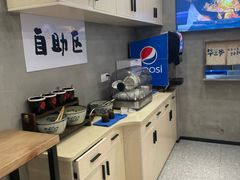 -华三爷拌面(宁波轻纺城店)