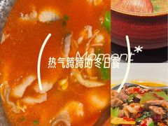 -山石榴·贵州菜(丰盛里店)
