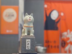 -戏作寿司(观音桥店)