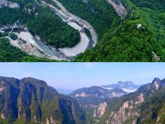 -光雾山旅游景区