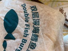 -麦当劳(漳州二路店)
