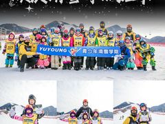 -翠云山银河滑雪场