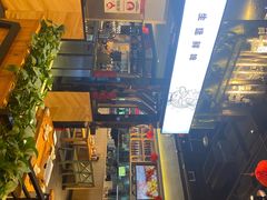 -木屋烧烤(龙湖天街店)