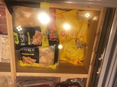 -锅圈食汇火锅烧烤食材超市(聚贤路店)