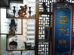 -巴九门老火锅(来福士打望店)