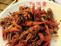 -虾满堂(瑞虹店)