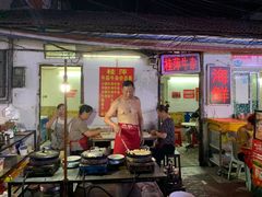 -桂萍特色牛筋牛杂(长堤街总店)