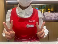 -海底捞火锅(奥森店)