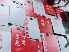 -7mall美食潮地标