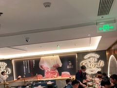 -一绪に寿喜烧(虹悦城店)