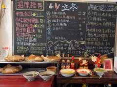 -刘师父老汉口江湖菜(蔡锷路店)