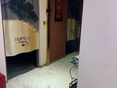 -极光点播影院·Switch.游戏馆(世界之窗店)