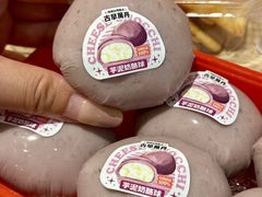 -古早萬丹传统台湾糕点(江宁金鹰店)