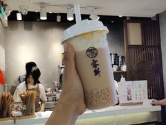 -雾鲜(KKMALL店)