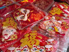-西北轻工批发市场