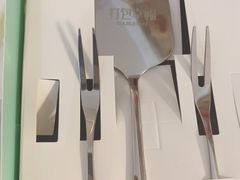 -打包幸福(学府店)