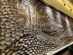 -普朗姆生蚝牛排馆 The Plump Oyster(成都摩方购物中心店)