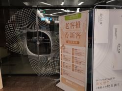 -云南玛莉亚医院
