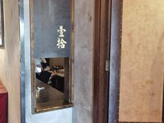 -上座·餐厅(阳光100店)