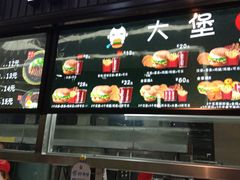 门面-天津职业大学北辰校区-食堂