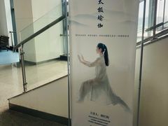 -安徽广播电视台