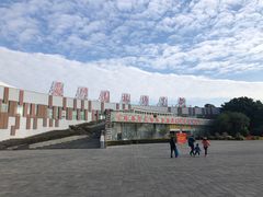 -厦门园林博览苑