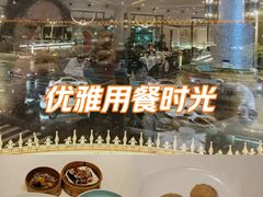 -粤珍轩.创始店.始于2001(含光门店)