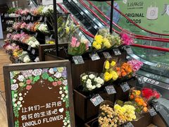 -优衣库(深圳万象天地旗舰店)