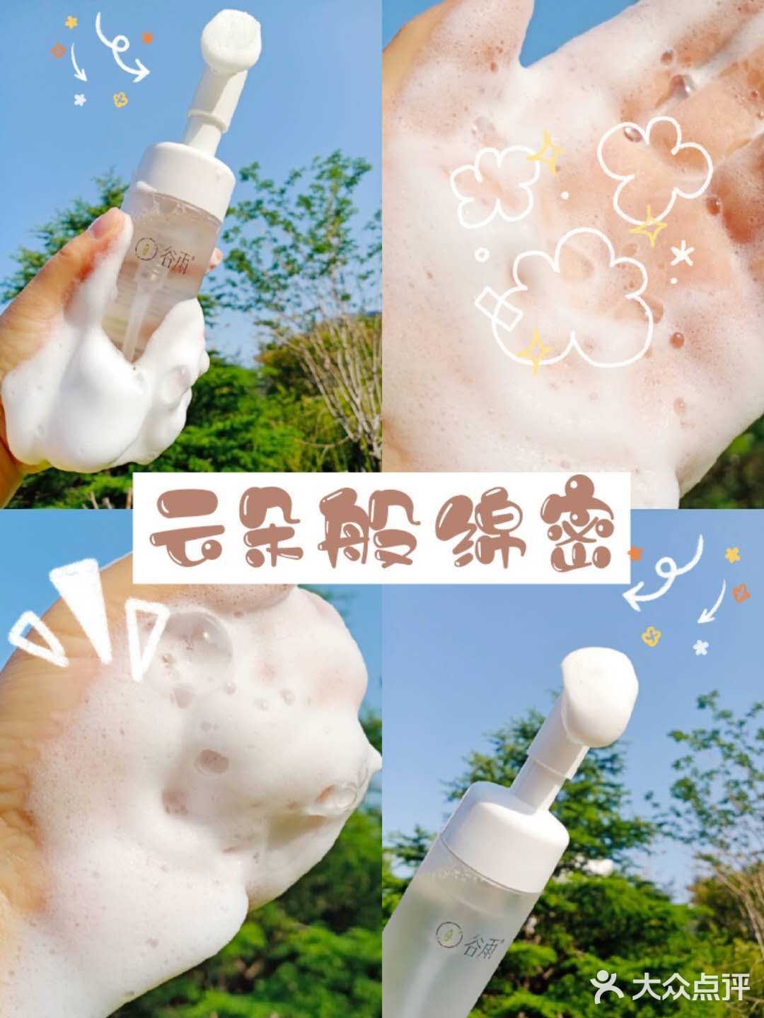 618来了，你的购物车还缺点啥？？
