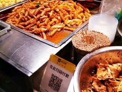 -周小亮丁家坡洋芋(全国总店)