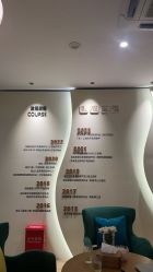 点击看大图 -金芙美月子中心(财富别墅店)