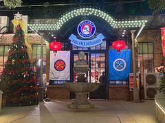 -宝莱纳啤酒花园餐厅PAULANER BRAUHAUS Nanjing(广州路店)