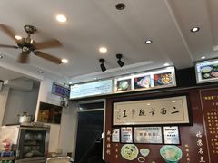 -裕兴记·三虾面(西北街总店)