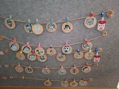 -爱彼格林珑悦幼儿园