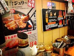 -博多一幸舍(侨福芳草地购物中心店)
