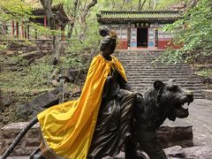 -苍岩山风景名胜区