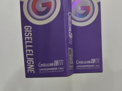 -重庆军科整形美容医院