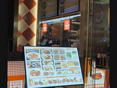 -金戈戈香港豉油鸡(南山海岸城店)