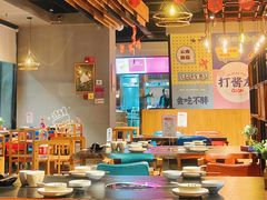 -打酱友•斑鱼海鲜粥火锅(吴桥店)