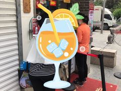 -奶奶的美食(宽厚里店)