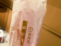 -海底捞火锅(海宁路店)