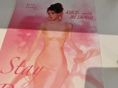 -天津万象城