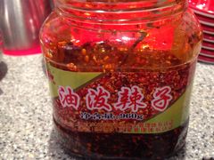 -喜家德虾仁水饺(中央大街店)