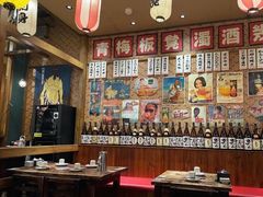 大堂-小川洋风料理(街道口店)