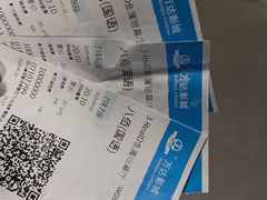 -万达影城(蜀都万达广场IMAX店)