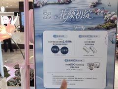 -远大购物中心(南岗店)