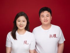 -bobo高端证件照工作室(三元桥店)