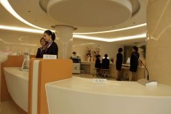门诊部-北京和美妇儿医院