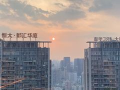 -云厨·高空西餐厅(成都瑯珀·凯悦臻选酒店)