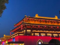 -大唐不夜城